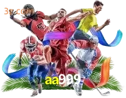 sport aa999